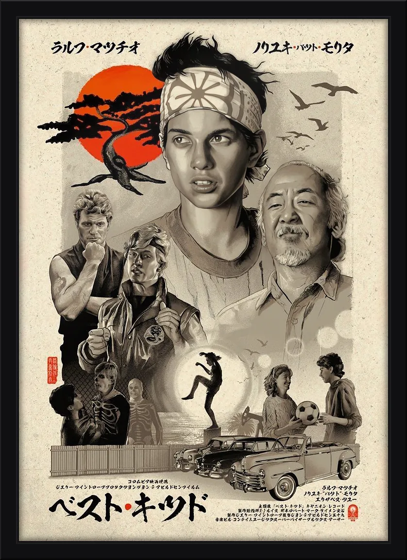 Quadro decorativo Karatê Kid em estilo pôster japonês, com Daniel e o senhor Miyagi